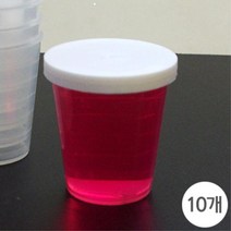 뚜껑분리 샘플저장 30ml 시료용 투명용기 10개 홈스쿨 실험실 용액 시약병