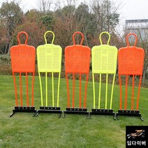 축구 프리킥벽 프리킥 훈련 장애물 더미 인형 벽 표적, 인벽대평지받침대 5세트 혼색(1.75m)