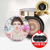 철벽녀 비타민 워터 커버 쿠션 +절대 쿠션 블랙 퍼프 3P, 철벽녀 본품 블루밍퀸+블랙 퍼프 3P, 21호