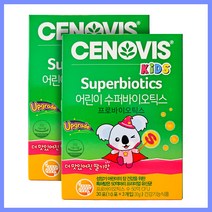 세노비스 키즈 수퍼바이오틱스 딸기맛 1gx30포 (1개월분) 성장기 어린이 장건강 유산균