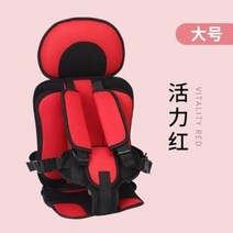 휴대용 자동차 부스터 카시트 어린이용 유아 간편 카세트 키 높이 방석 아기 GM 12세, 01 J12 카무플라주 깔창 스몰(04)