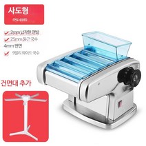 만두만드는기계 피자 롤러기 도우 시터 스테인레스, 단일사이즈, H