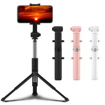 와이드 3세대 멀티 블루투스 셀카봉 삼각대 (갤럭시노트 20 삼성 아이폰12 샤오미 호환), 블랙