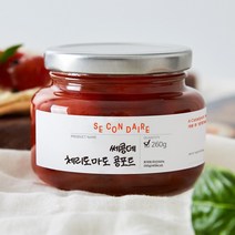 쎄콩데 체리토마토 콩포트 260g, 선물포장 없음