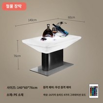 높은 미니 슬림 홈 카페 좁은 베란다 홈바 테이블 식탁 맞춤형 조명 바 카메라 채널 커피 테이블 의자 나이트 샵 크리에이티브 박스 직사각형 방수 가구, K.데스크탑 유리 길이 롱 표 140X60X76cm 공