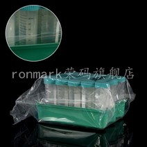 15ml 50ml 원심 분리기 뚜껑 대용량 어린이집 체험, 15ml랙 포함 601051