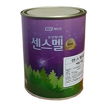 KCC페인트 센스멜골드 1L 유광 조색칼라 /유성 에나멜 철재 목재 가구 문짝리폼 철구조물, EZ6011