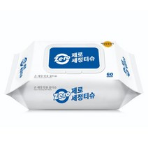 ZERO 제로세정티슈 60매 북티슈 물티슈, 10개
