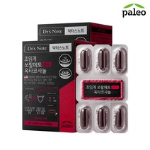 팔레오 닥터스노트 초임계 쏘팔메토 plus 옥타코사놀, 30정, 2개