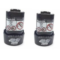 뿌레카 쁘레카 해머 전동 전기 드릴 MAKITA DC10WA 기 BL1013 10.8V, 2 개 배터리, 2개