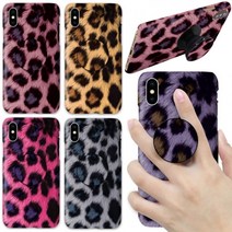 LG Q9 사파리호피 스마트톡 하드케이스 Q925레오파드케이스 패턴케이스 무광케이스 그립톡케이스 핑거그립케이스 그립톡톡케이스 하드케이스 슬림하드케이스 비