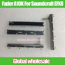 5pcs 스트레이트 슬라이드 포텐쇼미터 soundcraft efx8 페이더 a10kx2 용 더블 페이더 a10k 파나소닉 전위차계 교체 가능, 없음
