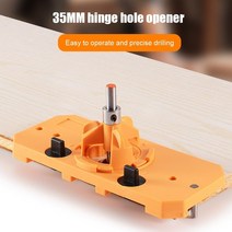 보루방 탁상 가이드 스탠드 날 35mm 경첩 보링 지그 키트 홀 오프너 템플릿 홀 드릴, 1개
