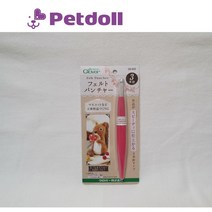 펫돌 크로바 양모펠트 3구 바늘 펀쳐 니들펠트 아플리케 도구58-602