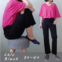 빅걸스토리 여성용 빅사이즈 날씬핏 시크한 블랙 부츠컷 바지(30-40)
