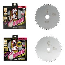 야마신/MAT-KAM-125/165/목공용 원형톱날/팁쏘/선택, MAT-KAM-165 원형톱날