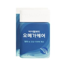 바이탈뷰티 오메가케어 550mg X 120캡슐, 1개