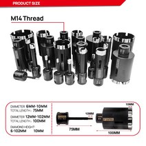 건식코아드릴 코어드릴 코아작업 DT-DIATOOL 1pc 다이아몬드 드라이 드릴링 코어 비트 화강암 대리석 자연, 07 50mm M14