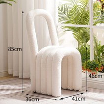 무슈타슈 볼드체어 1인용의자 양털 뽀글이 플리스 고급형, 디자이너 체어A[램 플리스] 베이지