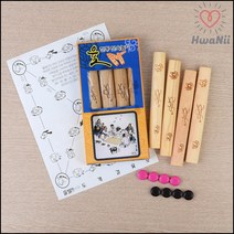 가족보드게임 설날 명절 가족 보드게임 윳놀이 세트 민속보드게임, 소