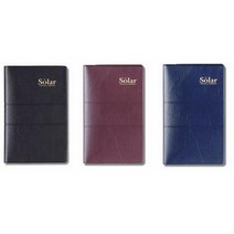 f20 53048 양지 솔라 72 1권, 상세페이지 참조, 상세페이지 참조