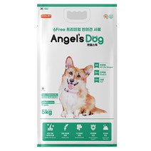 엔젤스독 5kg 꿀벌사료 관절/피부/장/면역관리 애견사료, 상세 설명 참조
