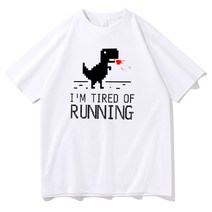 아두이노 Frontend 프로그래머 셔츠 Chrome Dino Geek 해커 코더 선물 웹 개발자 Tshirt Mens Cotton Tee I, 08 White_06 XXXL