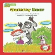 [개똥이네][중고-최상] GUMMY BEAR 2TH SET (LEVEL 1) (CD 1장