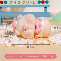 LIANGPIN 모던 심플 귀여운 돼지 인테리어장식소품 행운의상징 집들이 개업 선물 차량 인테리어 소품, 수지 장식품-후 돼지 (분말)