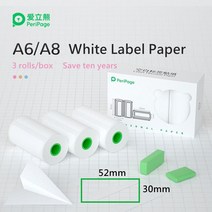 Peripage-셀프 접착 감열지 인쇄용 스티커 라벨 용지 휴대폰 사진 푸유 파페랑 프린터용 클리어, 09 3 label paper 30cm