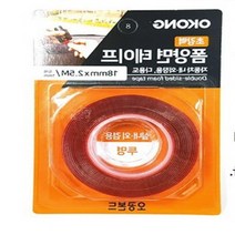 LUCK 오공 실내외 겸용 초강력 폼 양면테이프 18MM X 2.5M 초강력테이프 초강력양면테이프 접착력강한테이프
