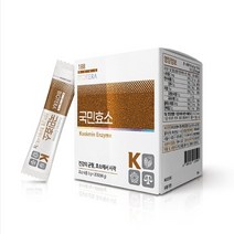 아미코젠 국민효소 곡물 발효 소화 비움 다이어트 지방 분해 효소 3g x 30포