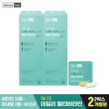 [스키니랩] 데일리멀티팩 멀티비타민+프로바이오틱스 2개월분, 단품, 단품