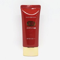 생그린 본영 레저 선크림 50g SPF50+.PA++++
