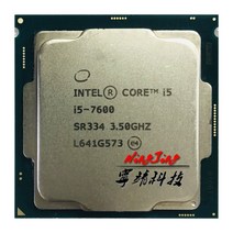 I5-8500인텔 코어 i57600 i5 3.5 GHz 쿼드 스레드 CPU 프로세서 6M 65W LGA 1151, 한개옵션0