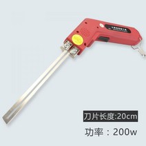 스티로폼 우드락 절단 커터 폼보드 재단기 컷팅 핸드, 온도 조절 200W+20cm 전기 칼