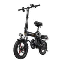 부릉이전기자전거 출퇴근 접이식 자토바이 리튬배터리, 상세 페이지 참고, 오프로드 순전60km15AH48V 20AH
