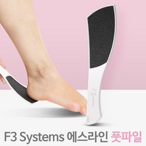 F3 에스라인 풋파일 각질제거기, 1개