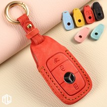 MF 파스텔 벤츠 E300 스마트키케이스 BZ-03 가죽 키홀더, 02.로즈골드메탈 각인, 마카롱옐로우