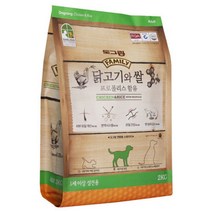 도그랑 훼미리 닭고기와 쌀 어덜트 2kg