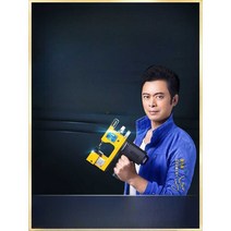 휴대용 무선 마대 핸드 미싱기 미니 재봉틀 손봉기