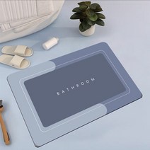 나파 스킨 욕실 매트 슈퍼 흡수성 러그 욕조 미끄럼 방지 바닥 청소하기 쉬운 alfomras Para 현관 주방, W50 x L80cm, Recta blue BATHROOM