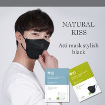 내추럴키스 찐마스크 KF94 대형 블랙 50매