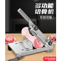 슬라이스 수동기계 고기절단기 육절기 햄슬라이스, 없음