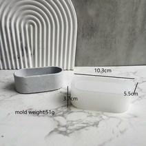 실리콘몰드제작 화분 얼음틀 레진공예 베이킹 향초 몰드 Diy 타원형 촛불 항아리 금형 시멘트 석고 미니, 몰드