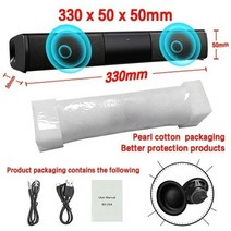 사운드바벽걸이 크리에이티브스피커 5.1채널 40w tv soundbar 유선 및 무선 블루투스 홈 서라운드 soundbar for pc theater tv speaker fm, bs28a 330x50x50mm