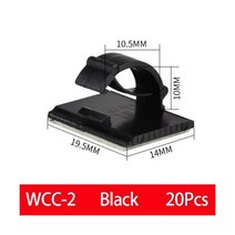 20PCS Self Adhesive Wire Clip Cable Organizer WCC Clamp Tie Fix Plastic Mount Desk Line Holder Netwo, 03 WCC-21