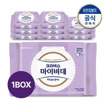 [크리넥스] 마이비데 NEW 센서티브케어 캡 40매x9팩, 단일속성