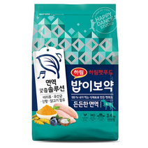 밥이보약 강아지 전연령 토탈 웰빙 든든한 면역 건식사료, 5개, 닭