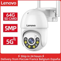 레노버 3MP 5MP PTZ 와이파이 IP 카메라 오디오 CCTV 감시 야외 4 배 디지털 줌 밤 풀 컬러 무선 방수 보안, 5MP 2.4G 5G WiFi 64G, EU plug, 벨기에